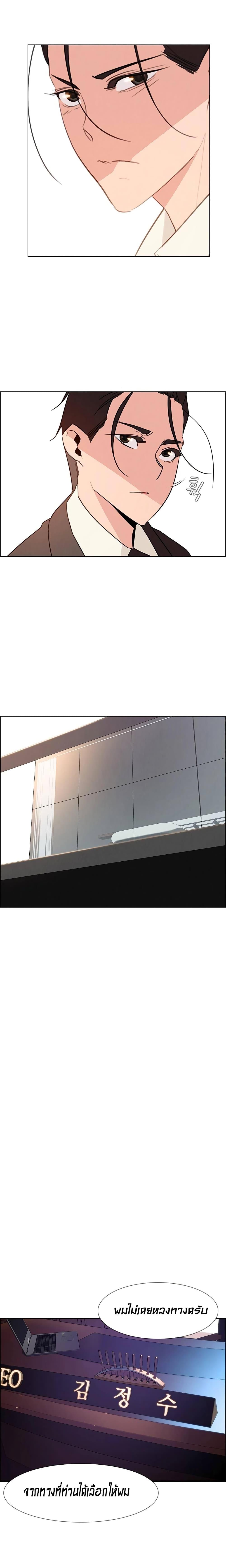 Doujin-Lc- อ่าน โดจิน มังฮวา เกาหลี ญี่ปุ่น จีน แปลไทย Rain Curtain ตอนที่ 1 2 3 4 5 6 7 8 9 10 11 12 13 14 ฟรี ไม่มีโฆษณา อ่าน โดจิน Manhwa เกาหลี ญี่ปุ่น จีน เรามีครบ คัดมาให้เน้นๆ โดจิน 18+ รับประกันความฟินโดย  Doujin Lc