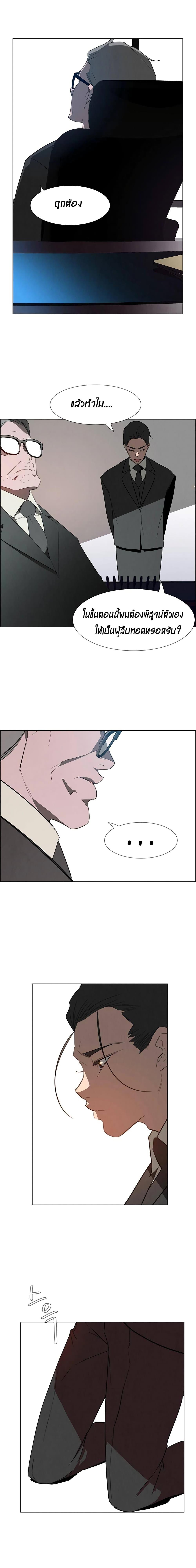 Doujin-Lc- อ่าน โดจิน มังฮวา เกาหลี ญี่ปุ่น จีน แปลไทย Rain Curtain ตอนที่ 1 2 3 4 5 6 7 8 9 10 11 12 13 14 ฟรี ไม่มีโฆษณา อ่าน โดจิน Manhwa เกาหลี ญี่ปุ่น จีน เรามีครบ คัดมาให้เน้นๆ โดจิน 18+ รับประกันความฟินโดย  Doujin Lc