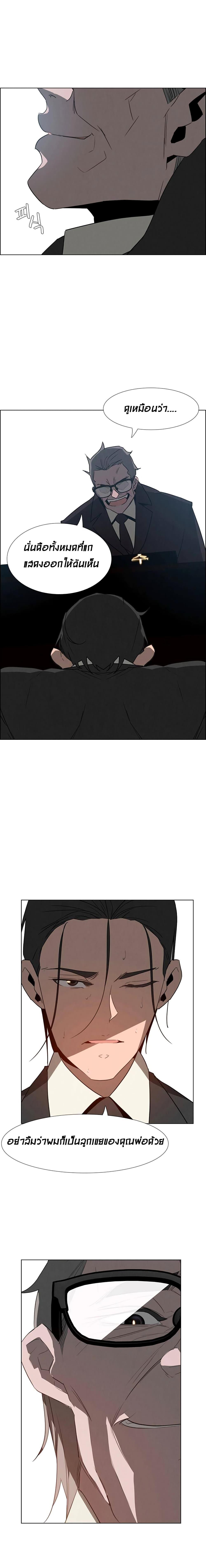 Doujin-Lc- อ่าน โดจิน มังฮวา เกาหลี ญี่ปุ่น จีน แปลไทย Rain Curtain ตอนที่ 1 2 3 4 5 6 7 8 9 10 11 12 13 14 ฟรี ไม่มีโฆษณา อ่าน โดจิน Manhwa เกาหลี ญี่ปุ่น จีน เรามีครบ คัดมาให้เน้นๆ โดจิน 18+ รับประกันความฟินโดย  Doujin Lc
