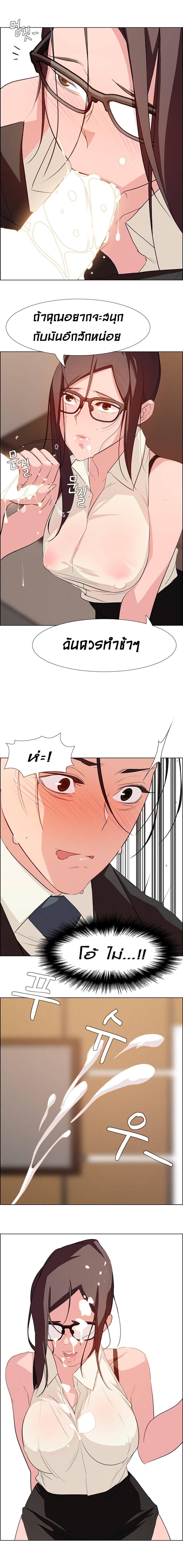 Doujin-Lc- อ่าน โดจิน มังฮวา เกาหลี ญี่ปุ่น จีน แปลไทย Rain Curtain ตอนที่ 1 2 3 4 5 6 7 8 9 10 11 12 13 14 ฟรี ไม่มีโฆษณา อ่าน โดจิน Manhwa เกาหลี ญี่ปุ่น จีน เรามีครบ คัดมาให้เน้นๆ โดจิน 18+ รับประกันความฟินโดย  Doujin Lc