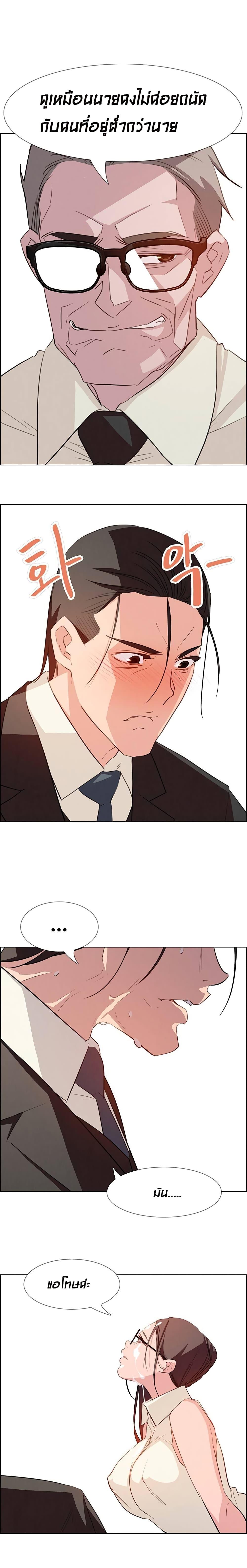 Doujin-Lc- อ่าน โดจิน มังฮวา เกาหลี ญี่ปุ่น จีน แปลไทย Rain Curtain ตอนที่ 1 2 3 4 5 6 7 8 9 10 11 12 13 14 ฟรี ไม่มีโฆษณา อ่าน โดจิน Manhwa เกาหลี ญี่ปุ่น จีน เรามีครบ คัดมาให้เน้นๆ โดจิน 18+ รับประกันความฟินโดย  Doujin Lc