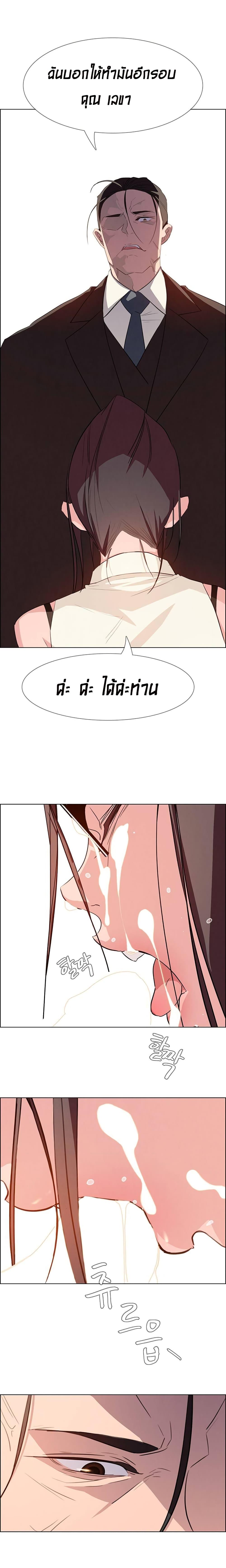 Doujin-Lc- อ่าน โดจิน มังฮวา เกาหลี ญี่ปุ่น จีน แปลไทย Rain Curtain ตอนที่ 1 2 3 4 5 6 7 8 9 10 11 12 13 14 ฟรี ไม่มีโฆษณา อ่าน โดจิน Manhwa เกาหลี ญี่ปุ่น จีน เรามีครบ คัดมาให้เน้นๆ โดจิน 18+ รับประกันความฟินโดย  Doujin Lc