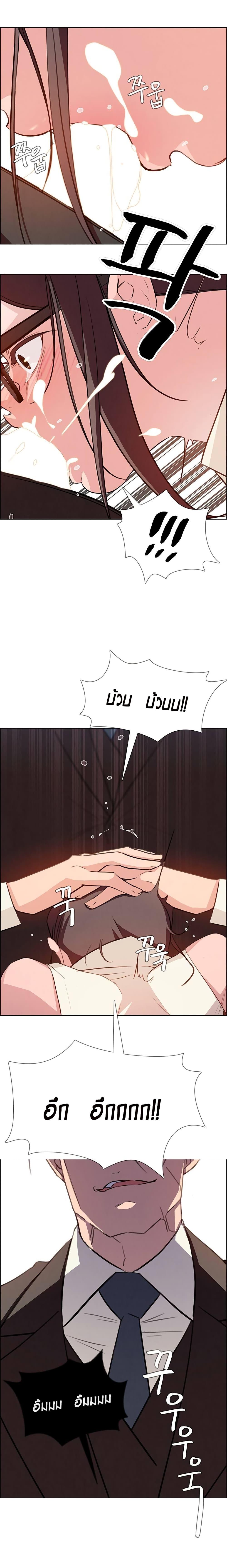Doujin-Lc- อ่าน โดจิน มังฮวา เกาหลี ญี่ปุ่น จีน แปลไทย Rain Curtain ตอนที่ 1 2 3 4 5 6 7 8 9 10 11 12 13 14 ฟรี ไม่มีโฆษณา อ่าน โดจิน Manhwa เกาหลี ญี่ปุ่น จีน เรามีครบ คัดมาให้เน้นๆ โดจิน 18+ รับประกันความฟินโดย  Doujin Lc