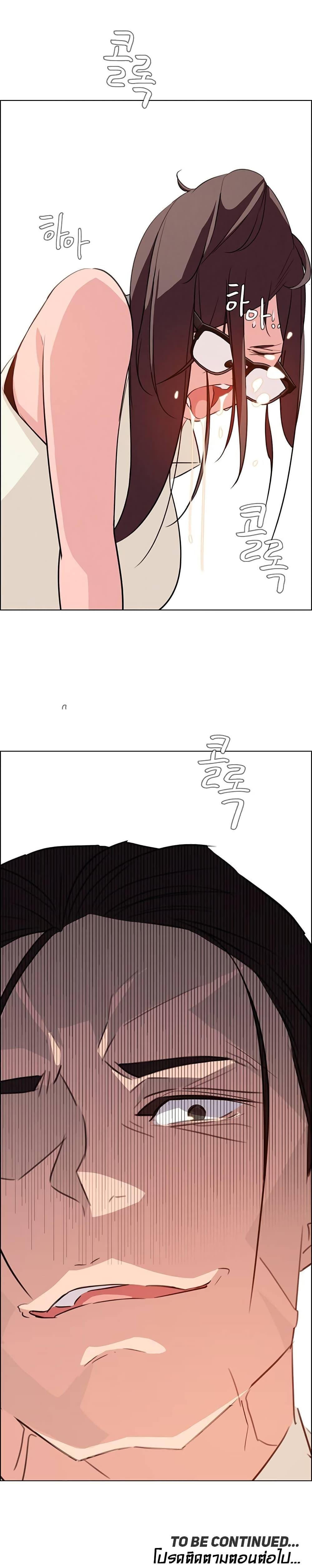 Doujin-Lc- อ่าน โดจิน มังฮวา เกาหลี ญี่ปุ่น จีน แปลไทย Rain Curtain ตอนที่ 1 2 3 4 5 6 7 8 9 10 11 12 13 14 ฟรี ไม่มีโฆษณา อ่าน โดจิน Manhwa เกาหลี ญี่ปุ่น จีน เรามีครบ คัดมาให้เน้นๆ โดจิน 18+ รับประกันความฟินโดย  Doujin Lc