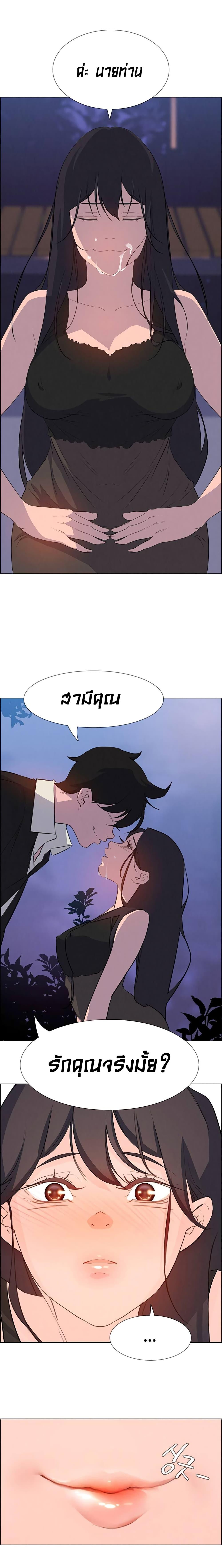 Doujin-Lc- อ่าน โดจิน มังฮวา เกาหลี ญี่ปุ่น จีน แปลไทย Rain Curtain ตอนที่ 1 2 3 4 5 6 7 8 9 10 11 12 13 14 ฟรี ไม่มีโฆษณา อ่าน โดจิน Manhwa เกาหลี ญี่ปุ่น จีน เรามีครบ คัดมาให้เน้นๆ โดจิน 18+ รับประกันความฟินโดย  Doujin Lc