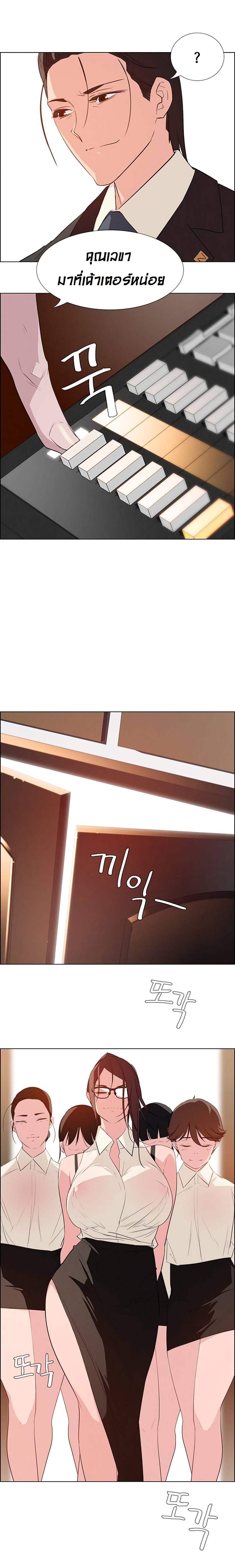 Doujin-Lc- อ่าน โดจิน มังฮวา เกาหลี ญี่ปุ่น จีน แปลไทย Rain Curtain ตอนที่ 1 2 3 4 5 6 7 8 9 10 11 12 13 14 ฟรี ไม่มีโฆษณา อ่าน โดจิน Manhwa เกาหลี ญี่ปุ่น จีน เรามีครบ คัดมาให้เน้นๆ โดจิน 18+ รับประกันความฟินโดย  Doujin Lc