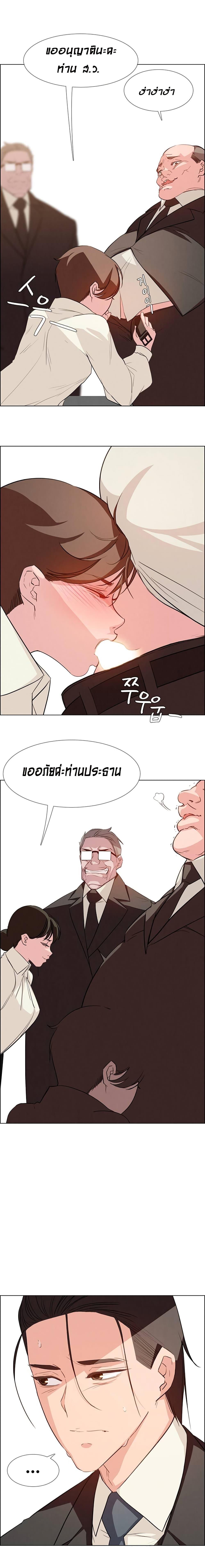 Doujin-Lc- อ่าน โดจิน มังฮวา เกาหลี ญี่ปุ่น จีน แปลไทย Rain Curtain ตอนที่ 1 2 3 4 5 6 7 8 9 10 11 12 13 14 ฟรี ไม่มีโฆษณา อ่าน โดจิน Manhwa เกาหลี ญี่ปุ่น จีน เรามีครบ คัดมาให้เน้นๆ โดจิน 18+ รับประกันความฟินโดย  Doujin Lc
