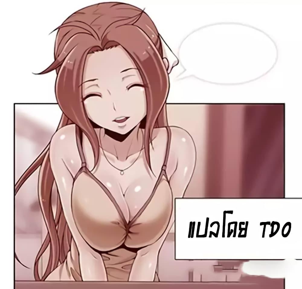 Doujin-Lc- อ่าน โดจิน มังฮวา เกาหลี ญี่ปุ่น จีน แปลไทย Rain Curtain ตอนที่ 1 2 3 4 5 6 7 8 9 10 11 12 13 14 ฟรี ไม่มีโฆษณา อ่าน โดจิน Manhwa เกาหลี ญี่ปุ่น จีน เรามีครบ คัดมาให้เน้นๆ โดจิน 18+ รับประกันความฟินโดย  Doujin Lc