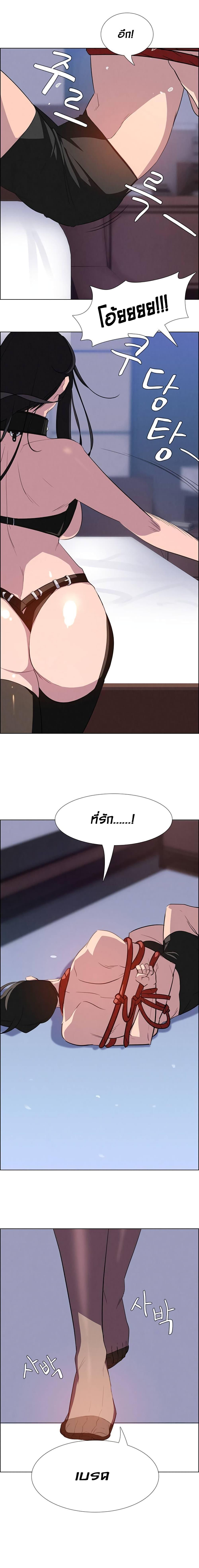 Doujin-Lc- อ่าน โดจิน มังฮวา เกาหลี ญี่ปุ่น จีน แปลไทย Rain Curtain ตอนที่ 1 2 3 4 5 6 7 8 9 10 11 12 13 14 ฟรี ไม่มีโฆษณา อ่าน โดจิน Manhwa เกาหลี ญี่ปุ่น จีน เรามีครบ คัดมาให้เน้นๆ โดจิน 18+ รับประกันความฟินโดย  Doujin Lc