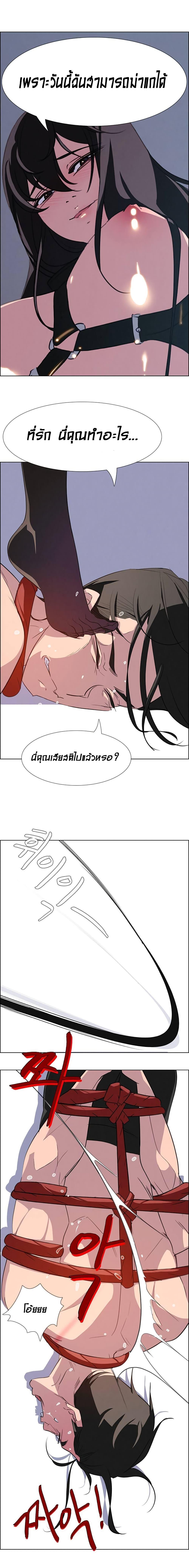 Doujin-Lc- อ่าน โดจิน มังฮวา เกาหลี ญี่ปุ่น จีน แปลไทย Rain Curtain ตอนที่ 1 2 3 4 5 6 7 8 9 10 11 12 13 14 ฟรี ไม่มีโฆษณา อ่าน โดจิน Manhwa เกาหลี ญี่ปุ่น จีน เรามีครบ คัดมาให้เน้นๆ โดจิน 18+ รับประกันความฟินโดย  Doujin Lc