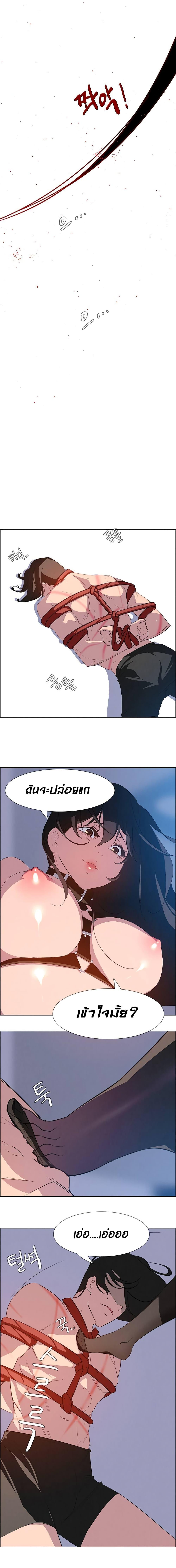 Doujin-Lc- อ่าน โดจิน มังฮวา เกาหลี ญี่ปุ่น จีน แปลไทย Rain Curtain ตอนที่ 1 2 3 4 5 6 7 8 9 10 11 12 13 14 ฟรี ไม่มีโฆษณา อ่าน โดจิน Manhwa เกาหลี ญี่ปุ่น จีน เรามีครบ คัดมาให้เน้นๆ โดจิน 18+ รับประกันความฟินโดย  Doujin Lc