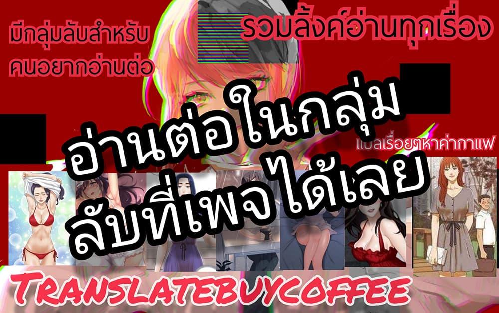 Doujin-Lc- อ่าน โดจิน มังฮวา เกาหลี ญี่ปุ่น จีน แปลไทย Rain Curtain ตอนที่ 1 2 3 4 5 6 7 8 9 10 11 12 13 14 ฟรี ไม่มีโฆษณา อ่าน โดจิน Manhwa เกาหลี ญี่ปุ่น จีน เรามีครบ คัดมาให้เน้นๆ โดจิน 18+ รับประกันความฟินโดย  Doujin Lc