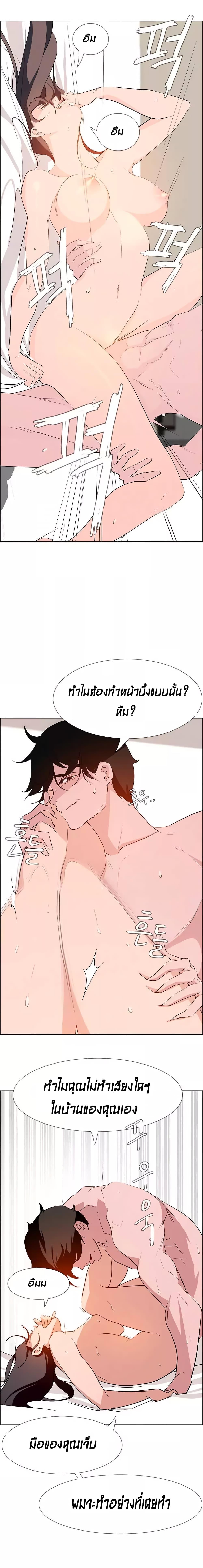 Doujin-Lc- อ่าน โดจิน มังฮวา เกาหลี ญี่ปุ่น จีน แปลไทย Rain Curtain ตอนที่ 1 2 3 4 5 6 7 8 9 10 11 12 13 14 ฟรี ไม่มีโฆษณา อ่าน โดจิน Manhwa เกาหลี ญี่ปุ่น จีน เรามีครบ คัดมาให้เน้นๆ โดจิน 18+ รับประกันความฟินโดย  Doujin Lc