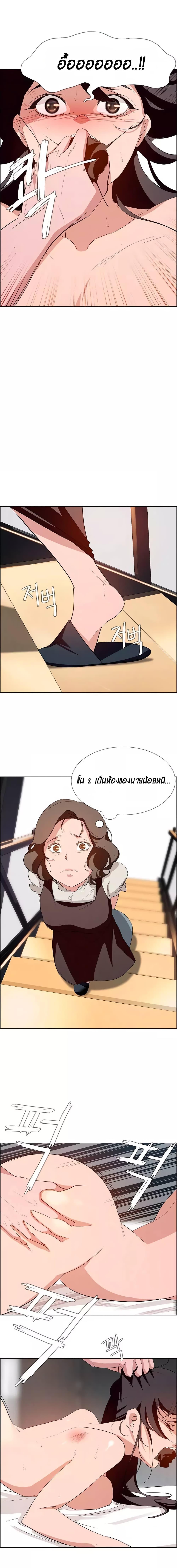 Doujin-Lc- อ่าน โดจิน มังฮวา เกาหลี ญี่ปุ่น จีน แปลไทย Rain Curtain ตอนที่ 1 2 3 4 5 6 7 8 9 10 11 12 13 14 ฟรี ไม่มีโฆษณา อ่าน โดจิน Manhwa เกาหลี ญี่ปุ่น จีน เรามีครบ คัดมาให้เน้นๆ โดจิน 18+ รับประกันความฟินโดย  Doujin Lc