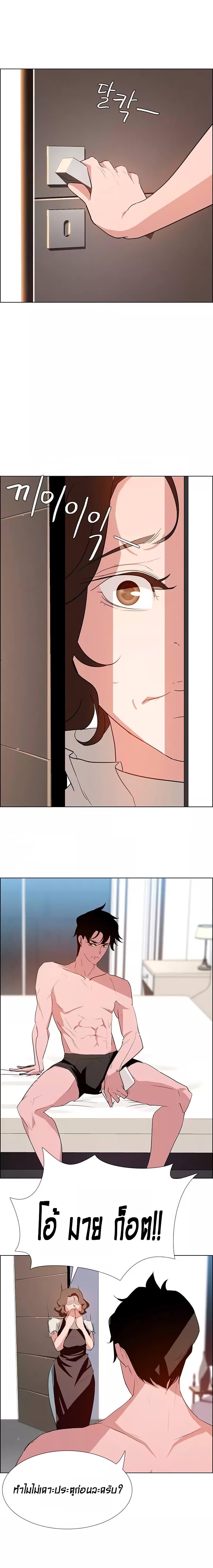 Doujin-Lc- อ่าน โดจิน มังฮวา เกาหลี ญี่ปุ่น จีน แปลไทย Rain Curtain ตอนที่ 1 2 3 4 5 6 7 8 9 10 11 12 13 14 ฟรี ไม่มีโฆษณา อ่าน โดจิน Manhwa เกาหลี ญี่ปุ่น จีน เรามีครบ คัดมาให้เน้นๆ โดจิน 18+ รับประกันความฟินโดย  Doujin Lc