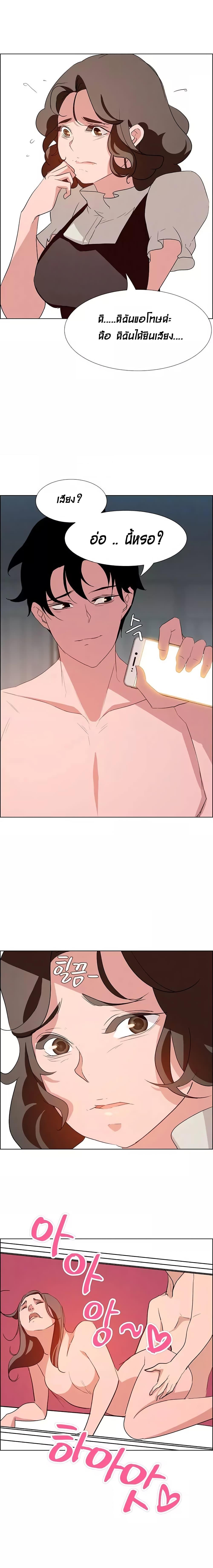 Doujin-Lc- อ่าน โดจิน มังฮวา เกาหลี ญี่ปุ่น จีน แปลไทย Rain Curtain ตอนที่ 1 2 3 4 5 6 7 8 9 10 11 12 13 14 ฟรี ไม่มีโฆษณา อ่าน โดจิน Manhwa เกาหลี ญี่ปุ่น จีน เรามีครบ คัดมาให้เน้นๆ โดจิน 18+ รับประกันความฟินโดย  Doujin Lc