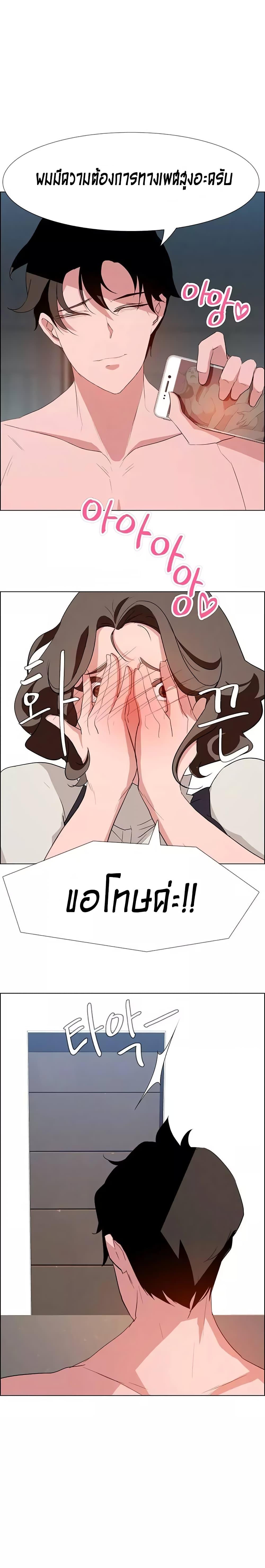 Doujin-Lc- อ่าน โดจิน มังฮวา เกาหลี ญี่ปุ่น จีน แปลไทย Rain Curtain ตอนที่ 1 2 3 4 5 6 7 8 9 10 11 12 13 14 ฟรี ไม่มีโฆษณา อ่าน โดจิน Manhwa เกาหลี ญี่ปุ่น จีน เรามีครบ คัดมาให้เน้นๆ โดจิน 18+ รับประกันความฟินโดย  Doujin Lc