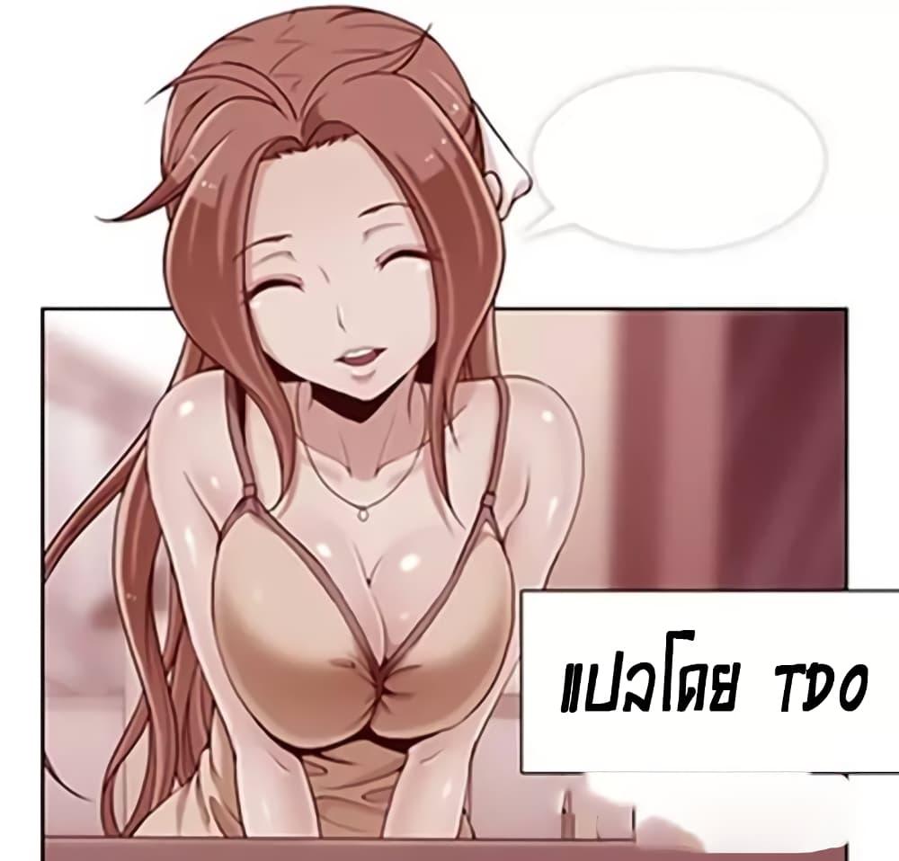 Doujin-Lc- อ่าน โดจิน มังฮวา เกาหลี ญี่ปุ่น จีน แปลไทย Rain Curtain ตอนที่ 1 2 3 4 5 6 7 8 9 10 11 12 13 14 ฟรี ไม่มีโฆษณา อ่าน โดจิน Manhwa เกาหลี ญี่ปุ่น จีน เรามีครบ คัดมาให้เน้นๆ โดจิน 18+ รับประกันความฟินโดย  Doujin Lc
