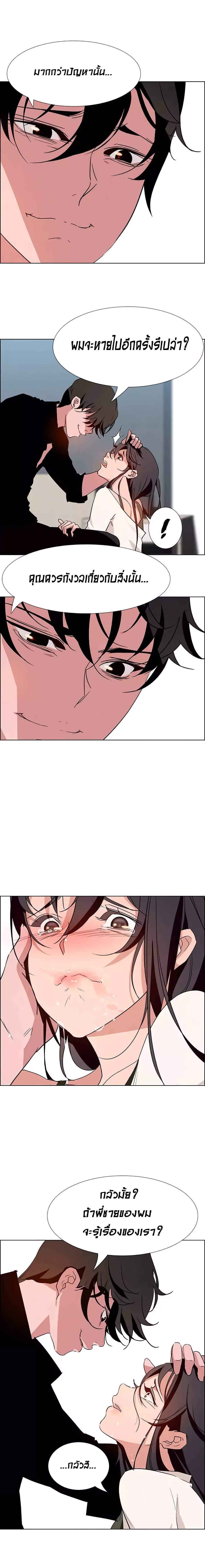Doujin-Lc- อ่าน โดจิน มังฮวา เกาหลี ญี่ปุ่น จีน แปลไทย Rain Curtain ตอนที่ 1 2 3 4 5 6 7 8 9 10 11 12 13 14 ฟรี ไม่มีโฆษณา อ่าน โดจิน Manhwa เกาหลี ญี่ปุ่น จีน เรามีครบ คัดมาให้เน้นๆ โดจิน 18+ รับประกันความฟินโดย  Doujin Lc