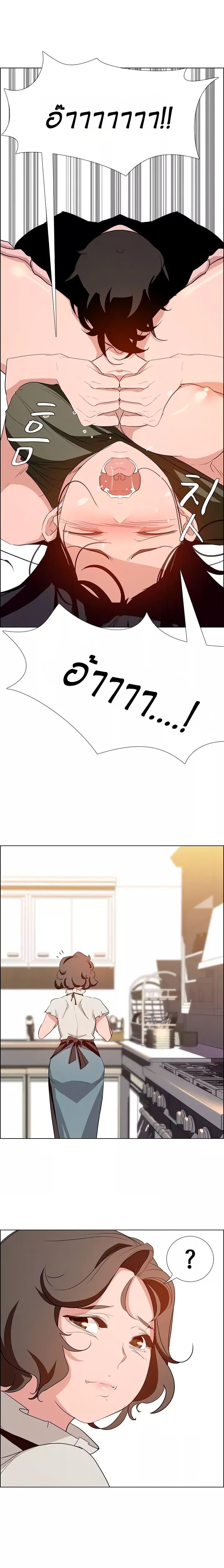 Doujin-Lc- อ่าน โดจิน มังฮวา เกาหลี ญี่ปุ่น จีน แปลไทย Rain Curtain ตอนที่ 1 2 3 4 5 6 7 8 9 10 11 12 13 14 ฟรี ไม่มีโฆษณา อ่าน โดจิน Manhwa เกาหลี ญี่ปุ่น จีน เรามีครบ คัดมาให้เน้นๆ โดจิน 18+ รับประกันความฟินโดย  Doujin Lc
