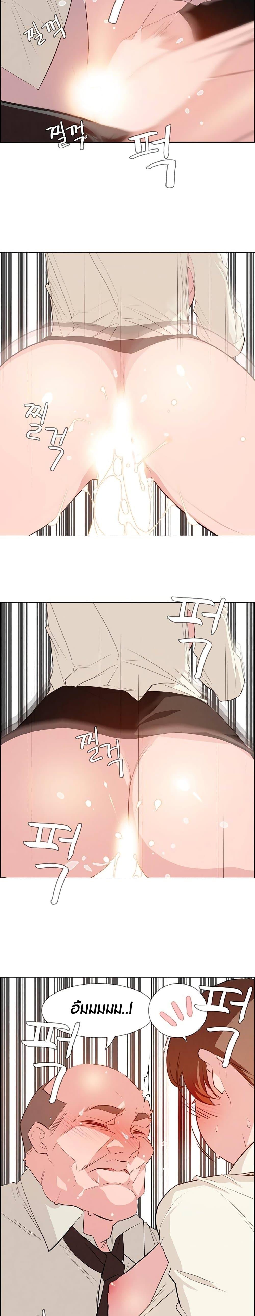 Doujin-Lc- อ่าน โดจิน มังฮวา เกาหลี ญี่ปุ่น จีน แปลไทย Rain Curtain ตอนที่ 1 2 3 4 5 6 7 8 9 10 11 12 13 14 ฟรี ไม่มีโฆษณา อ่าน โดจิน Manhwa เกาหลี ญี่ปุ่น จีน เรามีครบ คัดมาให้เน้นๆ โดจิน 18+ รับประกันความฟินโดย  Doujin Lc