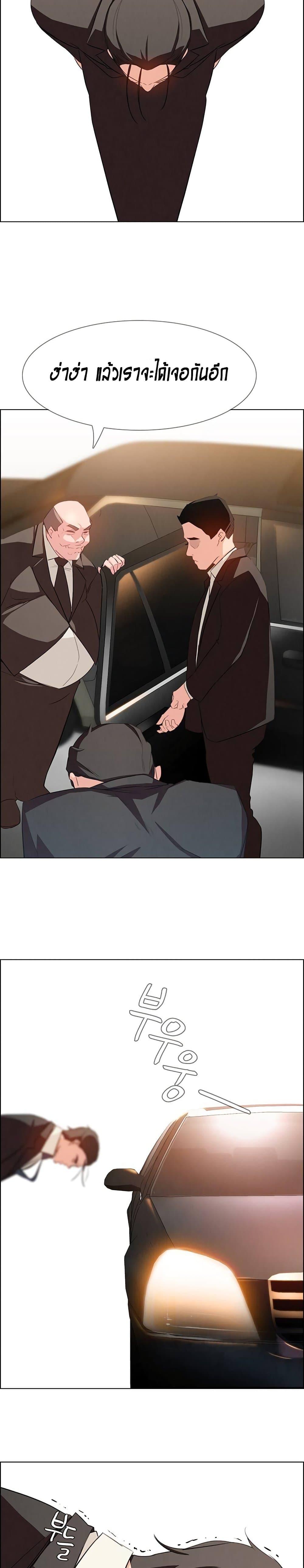 Doujin-Lc- อ่าน โดจิน มังฮวา เกาหลี ญี่ปุ่น จีน แปลไทย Rain Curtain ตอนที่ 1 2 3 4 5 6 7 8 9 10 11 12 13 14 ฟรี ไม่มีโฆษณา อ่าน โดจิน Manhwa เกาหลี ญี่ปุ่น จีน เรามีครบ คัดมาให้เน้นๆ โดจิน 18+ รับประกันความฟินโดย  Doujin Lc