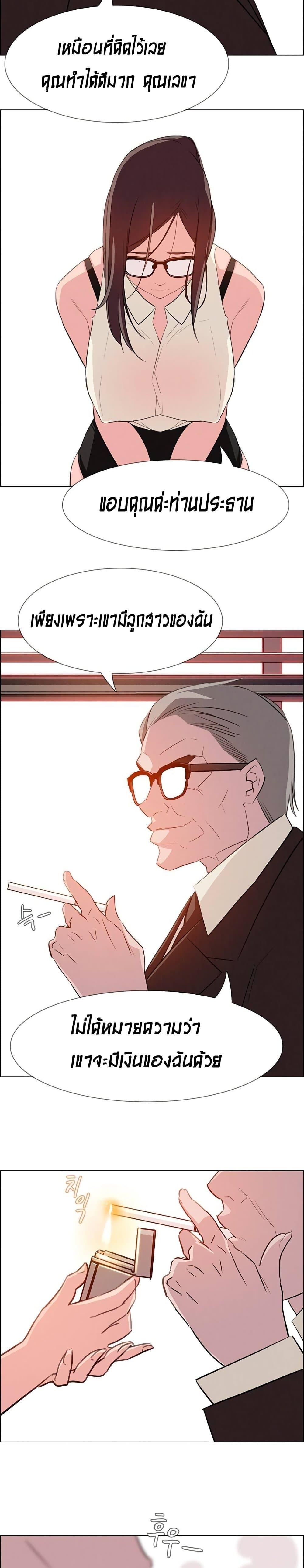 Doujin-Lc- อ่าน โดจิน มังฮวา เกาหลี ญี่ปุ่น จีน แปลไทย Rain Curtain ตอนที่ 1 2 3 4 5 6 7 8 9 10 11 12 13 14 ฟรี ไม่มีโฆษณา อ่าน โดจิน Manhwa เกาหลี ญี่ปุ่น จีน เรามีครบ คัดมาให้เน้นๆ โดจิน 18+ รับประกันความฟินโดย  Doujin Lc