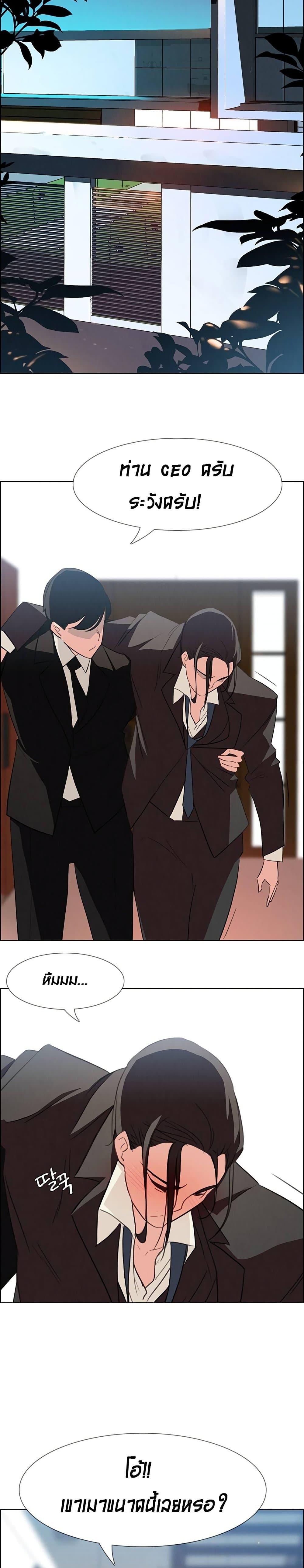 Doujin-Lc- อ่าน โดจิน มังฮวา เกาหลี ญี่ปุ่น จีน แปลไทย Rain Curtain ตอนที่ 1 2 3 4 5 6 7 8 9 10 11 12 13 14 ฟรี ไม่มีโฆษณา อ่าน โดจิน Manhwa เกาหลี ญี่ปุ่น จีน เรามีครบ คัดมาให้เน้นๆ โดจิน 18+ รับประกันความฟินโดย  Doujin Lc