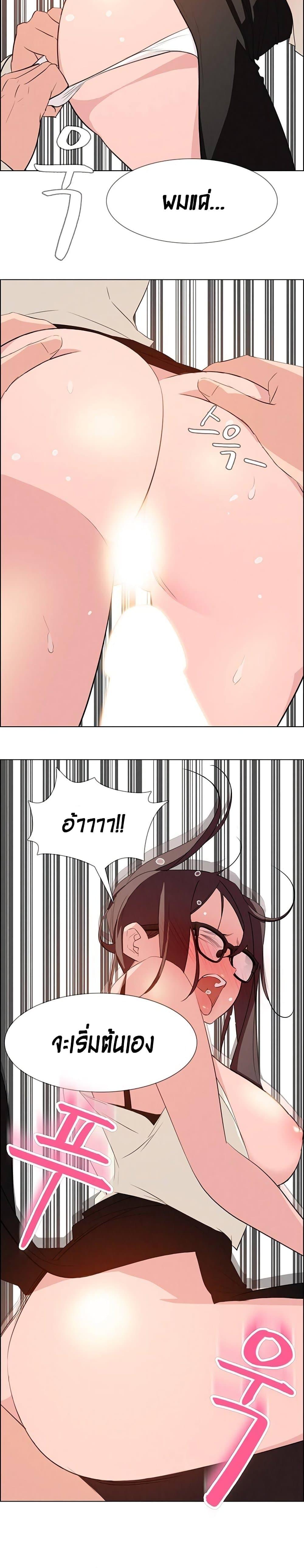 Doujin-Lc- อ่าน โดจิน มังฮวา เกาหลี ญี่ปุ่น จีน แปลไทย Rain Curtain ตอนที่ 1 2 3 4 5 6 7 8 9 10 11 12 13 14 ฟรี ไม่มีโฆษณา อ่าน โดจิน Manhwa เกาหลี ญี่ปุ่น จีน เรามีครบ คัดมาให้เน้นๆ โดจิน 18+ รับประกันความฟินโดย  Doujin Lc