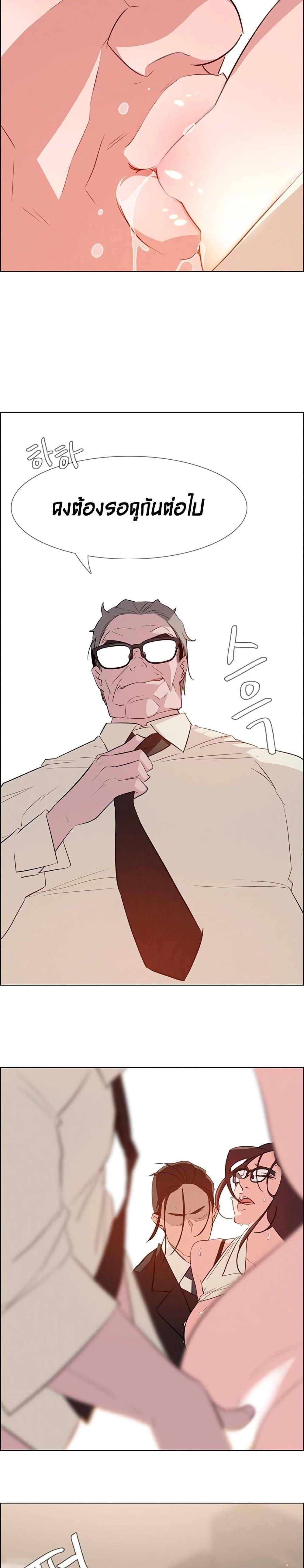 Doujin-Lc- อ่าน โดจิน มังฮวา เกาหลี ญี่ปุ่น จีน แปลไทย Rain Curtain ตอนที่ 1 2 3 4 5 6 7 8 9 10 11 12 13 14 ฟรี ไม่มีโฆษณา อ่าน โดจิน Manhwa เกาหลี ญี่ปุ่น จีน เรามีครบ คัดมาให้เน้นๆ โดจิน 18+ รับประกันความฟินโดย  Doujin Lc