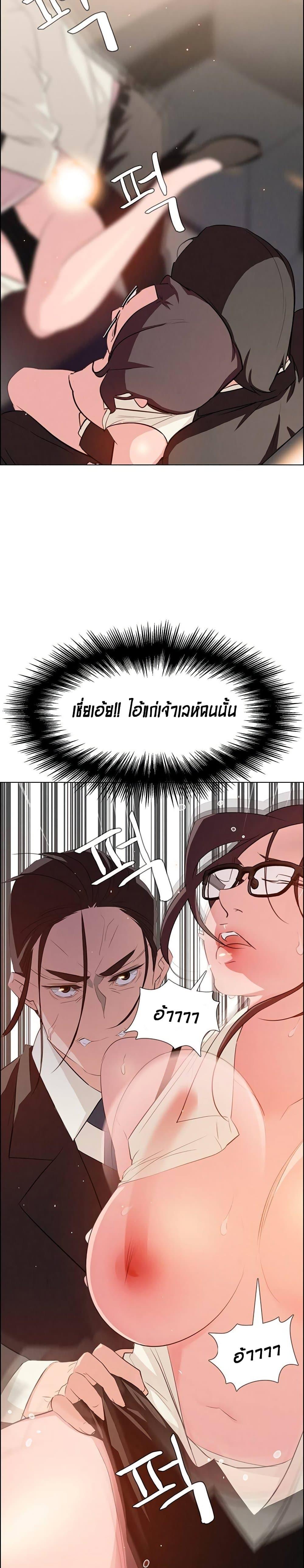 Doujin-Lc- อ่าน โดจิน มังฮวา เกาหลี ญี่ปุ่น จีน แปลไทย Rain Curtain ตอนที่ 1 2 3 4 5 6 7 8 9 10 11 12 13 14 ฟรี ไม่มีโฆษณา อ่าน โดจิน Manhwa เกาหลี ญี่ปุ่น จีน เรามีครบ คัดมาให้เน้นๆ โดจิน 18+ รับประกันความฟินโดย  Doujin Lc