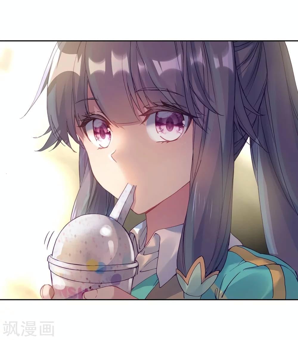 Manga-lc-com อ่านมังงะ อ่านการ์ตูน ออนไลน์ ฟรี Douluo Dalu 3 The Legend of the Dragon King ตอนที่ 1 2 3 4 5 6 7 8 9 10 11 12 13 14 ฟรี ไม่มีโฆษณา Manga-lc - อ่าน มังงะ อ่าน การ์ตูน ออนไลน์ อ่านมังงะ ฟรี
