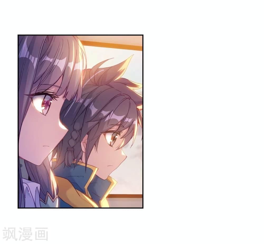 Manga-lc-com อ่านมังงะ อ่านการ์ตูน ออนไลน์ ฟรี Douluo Dalu 3 The Legend of the Dragon King ตอนที่ 1 2 3 4 5 6 7 8 9 10 11 12 13 14 ฟรี ไม่มีโฆษณา Manga-lc - อ่าน มังงะ อ่าน การ์ตูน ออนไลน์ อ่านมังงะ ฟรี