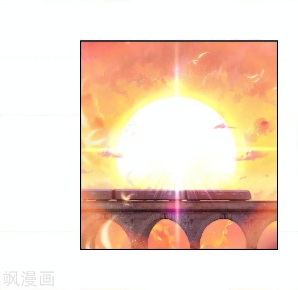 Manga-lc-com อ่านมังงะ อ่านการ์ตูน ออนไลน์ ฟรี Douluo Dalu 3 The Legend of the Dragon King ตอนที่ 1 2 3 4 5 6 7 8 9 10 11 12 13 14 ฟรี ไม่มีโฆษณา Manga-lc - อ่าน มังงะ อ่าน การ์ตูน ออนไลน์ อ่านมังงะ ฟรี