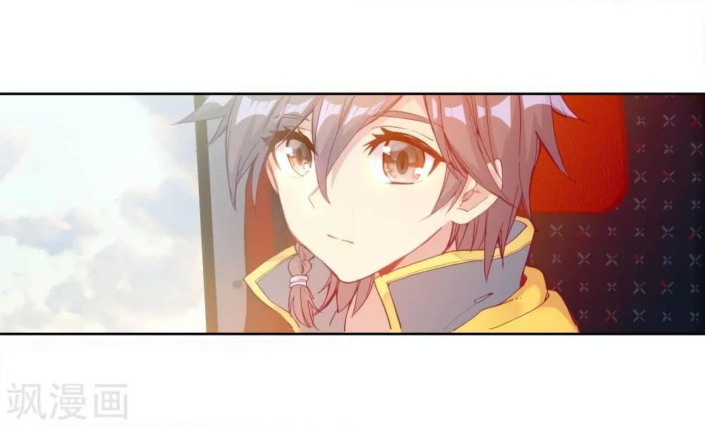 Manga-lc-com อ่านมังงะ อ่านการ์ตูน ออนไลน์ ฟรี Douluo Dalu 3 The Legend of the Dragon King ตอนที่ 1 2 3 4 5 6 7 8 9 10 11 12 13 14 ฟรี ไม่มีโฆษณา Manga-lc - อ่าน มังงะ อ่าน การ์ตูน ออนไลน์ อ่านมังงะ ฟรี