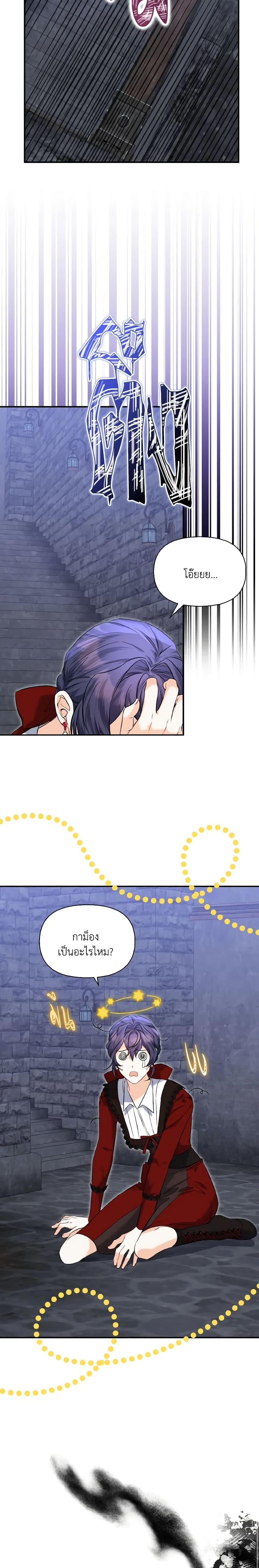 Manga-lc-com อ่านมังงะ อ่านการ์ตูน ออนไลน์ ฟรี It’s Okay If You Don’t Have a Male Lead ตอนที่ 1 2 3 4 5 6 7 8 9 10 11 12 13 14 ฟรี ไม่มีโฆษณา Manga-lc - อ่าน มังงะ อ่าน การ์ตูน ออนไลน์ อ่านมังงะ ฟรี