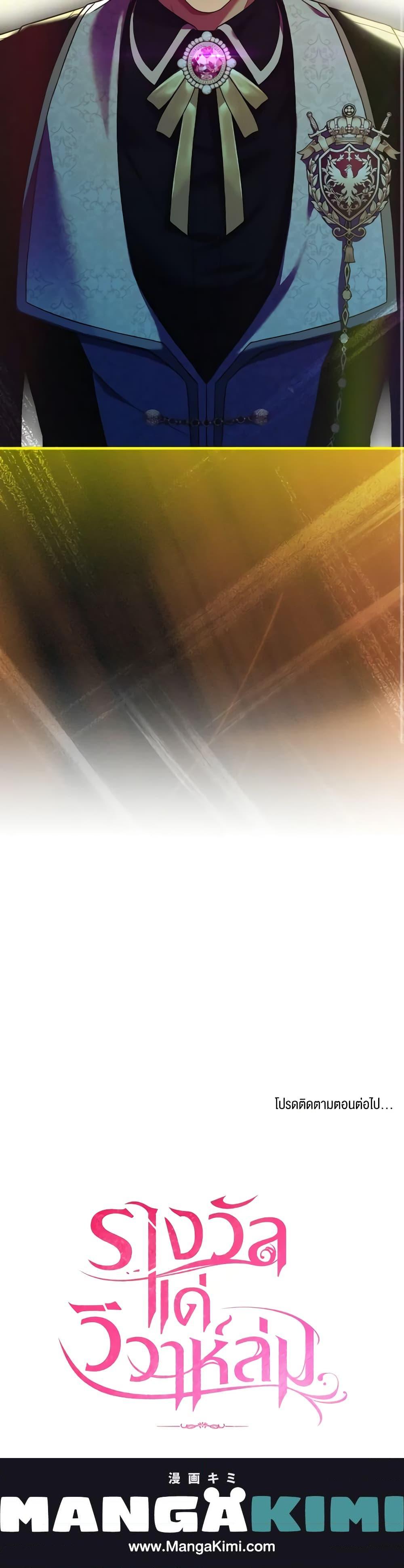 Manga-lc-com อ่านมังงะ อ่านการ์ตูน ออนไลน์ ฟรี The Price Of Breaking Up ตอนที่ 1 2 3 4 5 6 7 8 9 10 11 12 13 14 ฟรี ไม่มีโฆษณา Manga-lc - อ่าน มังงะ อ่าน การ์ตูน ออนไลน์ อ่านมังงะ ฟรี