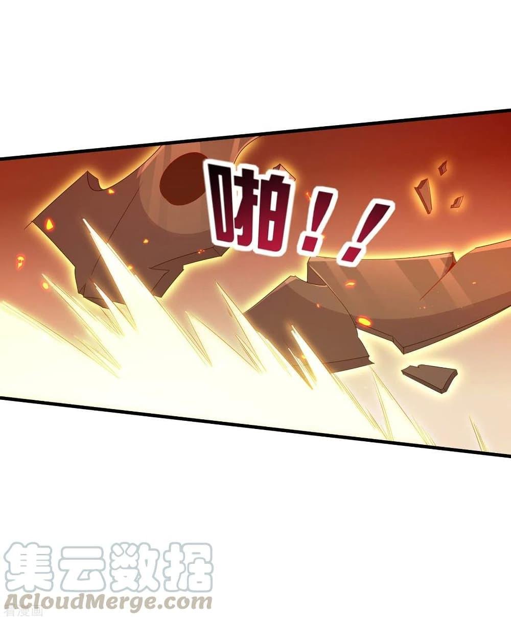 Manga-lc-com อ่านมังงะ อ่านการ์ตูน ออนไลน์ ฟรี I am The Richest in The World – ข้านี่แหละจะรวยที่สุดในโลก! ตอนที่ 1 2 3 4 5 6 7 8 9 10 11 12 13 14 ฟรี ไม่มีโฆษณา Manga-lc - อ่าน มังงะ อ่าน การ์ตูน ออนไลน์ อ่านมังงะ ฟรี