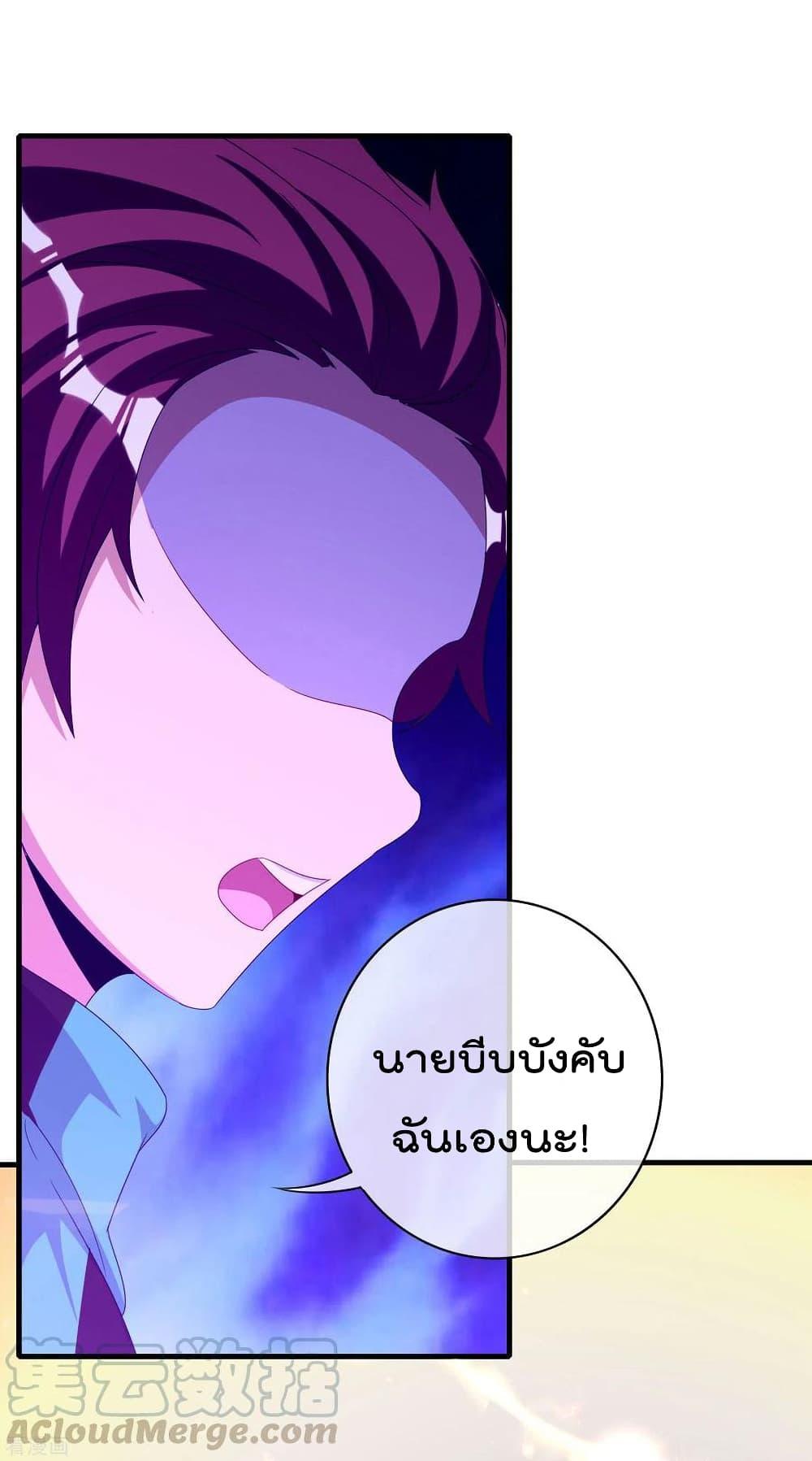Manga-lc-com อ่านมังงะ อ่านการ์ตูน ออนไลน์ ฟรี I am The Richest in The World – ข้านี่แหละจะรวยที่สุดในโลก! ตอนที่ 1 2 3 4 5 6 7 8 9 10 11 12 13 14 ฟรี ไม่มีโฆษณา Manga-lc - อ่าน มังงะ อ่าน การ์ตูน ออนไลน์ อ่านมังงะ ฟรี