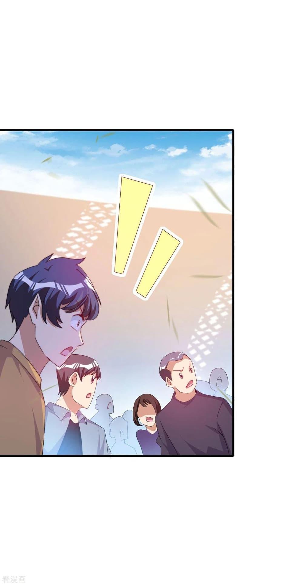 Manga-lc-com อ่านมังงะ อ่านการ์ตูน ออนไลน์ ฟรี I am The Richest in The World – ข้านี่แหละจะรวยที่สุดในโลก! ตอนที่ 1 2 3 4 5 6 7 8 9 10 11 12 13 14 ฟรี ไม่มีโฆษณา Manga-lc - อ่าน มังงะ อ่าน การ์ตูน ออนไลน์ อ่านมังงะ ฟรี