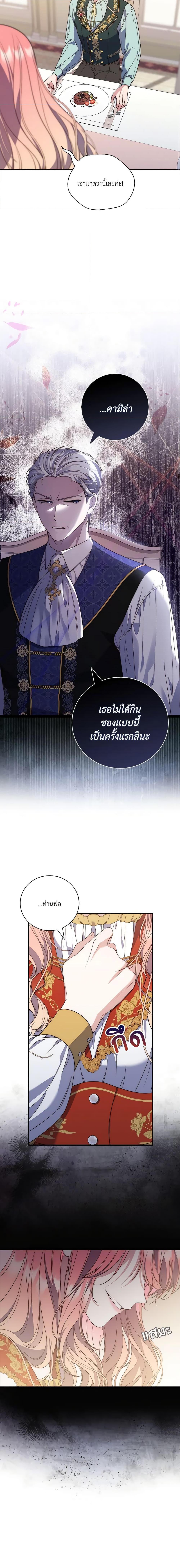 Manga-lc-com อ่านมังงะ อ่านการ์ตูน ออนไลน์ ฟรี Fortune-Telling Lady ตอนที่ 1 2 3 4 5 6 7 8 9 10 11 12 13 14 ฟรี ไม่มีโฆษณา Manga-lc - อ่าน มังงะ อ่าน การ์ตูน ออนไลน์ อ่านมังงะ ฟรี