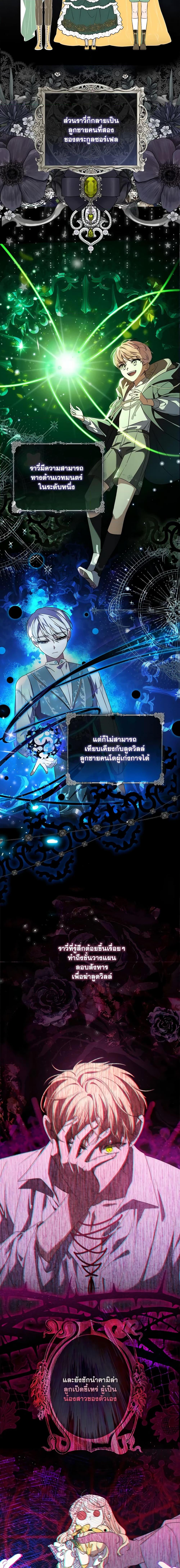 Manga-lc-com อ่านมังงะ อ่านการ์ตูน ออนไลน์ ฟรี Fortune-Telling Lady ตอนที่ 1 2 3 4 5 6 7 8 9 10 11 12 13 14 ฟรี ไม่มีโฆษณา Manga-lc - อ่าน มังงะ อ่าน การ์ตูน ออนไลน์ อ่านมังงะ ฟรี