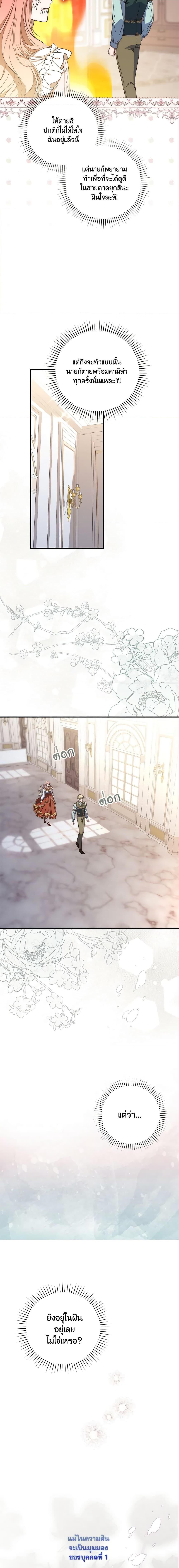 Manga-lc-com อ่านมังงะ อ่านการ์ตูน ออนไลน์ ฟรี Fortune-Telling Lady ตอนที่ 1 2 3 4 5 6 7 8 9 10 11 12 13 14 ฟรี ไม่มีโฆษณา Manga-lc - อ่าน มังงะ อ่าน การ์ตูน ออนไลน์ อ่านมังงะ ฟรี