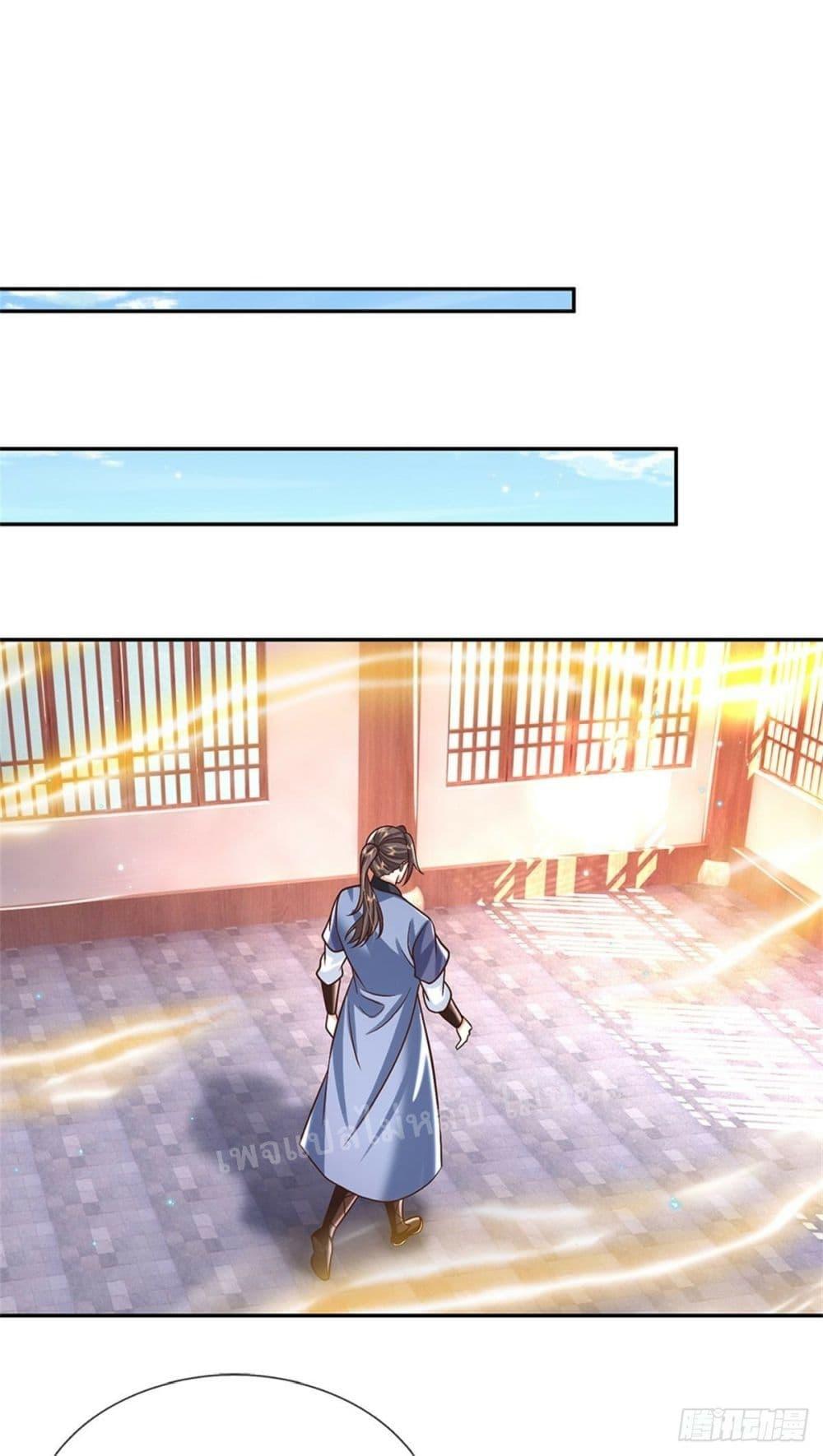 Manga-lc-com อ่านมังงะ อ่านการ์ตูน ออนไลน์ ฟรี Royal God of War, Rising Dragon ตอนที่ 1 2 3 4 5 6 7 8 9 10 11 12 13 14 ฟรี ไม่มีโฆษณา Manga-lc - อ่าน มังงะ อ่าน การ์ตูน ออนไลน์ อ่านมังงะ ฟรี