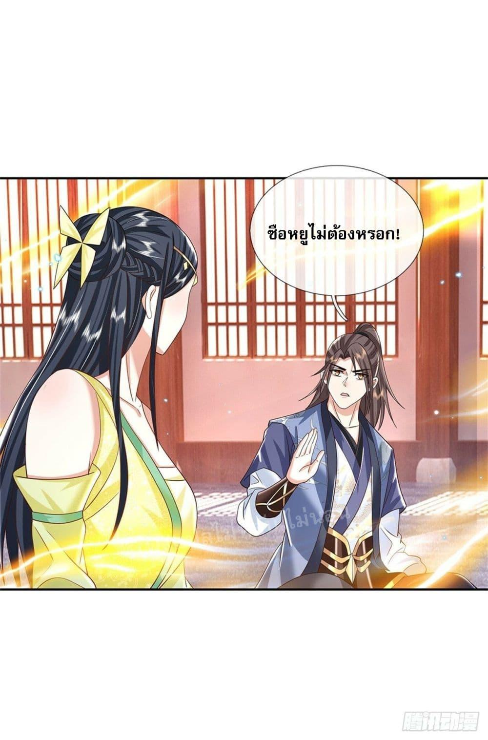 Manga-lc-com อ่านมังงะ อ่านการ์ตูน ออนไลน์ ฟรี Royal God of War, Rising Dragon ตอนที่ 1 2 3 4 5 6 7 8 9 10 11 12 13 14 ฟรี ไม่มีโฆษณา Manga-lc - อ่าน มังงะ อ่าน การ์ตูน ออนไลน์ อ่านมังงะ ฟรี