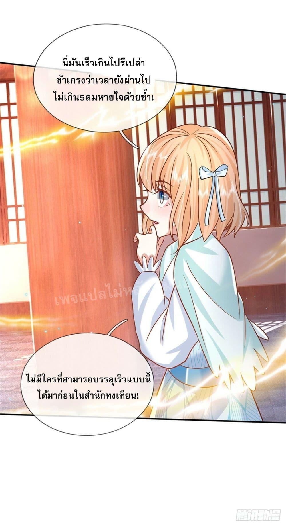 Manga-lc-com อ่านมังงะ อ่านการ์ตูน ออนไลน์ ฟรี Royal God of War, Rising Dragon ตอนที่ 1 2 3 4 5 6 7 8 9 10 11 12 13 14 ฟรี ไม่มีโฆษณา Manga-lc - อ่าน มังงะ อ่าน การ์ตูน ออนไลน์ อ่านมังงะ ฟรี
