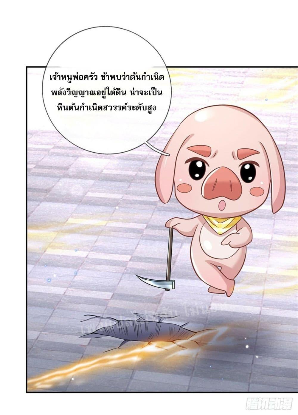 Manga-lc-com อ่านมังงะ อ่านการ์ตูน ออนไลน์ ฟรี Royal God of War, Rising Dragon ตอนที่ 1 2 3 4 5 6 7 8 9 10 11 12 13 14 ฟรี ไม่มีโฆษณา Manga-lc - อ่าน มังงะ อ่าน การ์ตูน ออนไลน์ อ่านมังงะ ฟรี