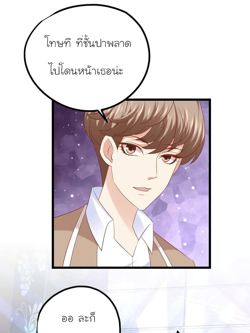 Manga-lc-com อ่านมังงะ อ่านการ์ตูน ออนไลน์ ฟรี My Beautiful Time With You ตอนที่ 1 2 3 4 5 6 7 8 9 10 11 12 13 14 ฟรี ไม่มีโฆษณา Manga-lc - อ่าน มังงะ อ่าน การ์ตูน ออนไลน์ อ่านมังงะ ฟรี