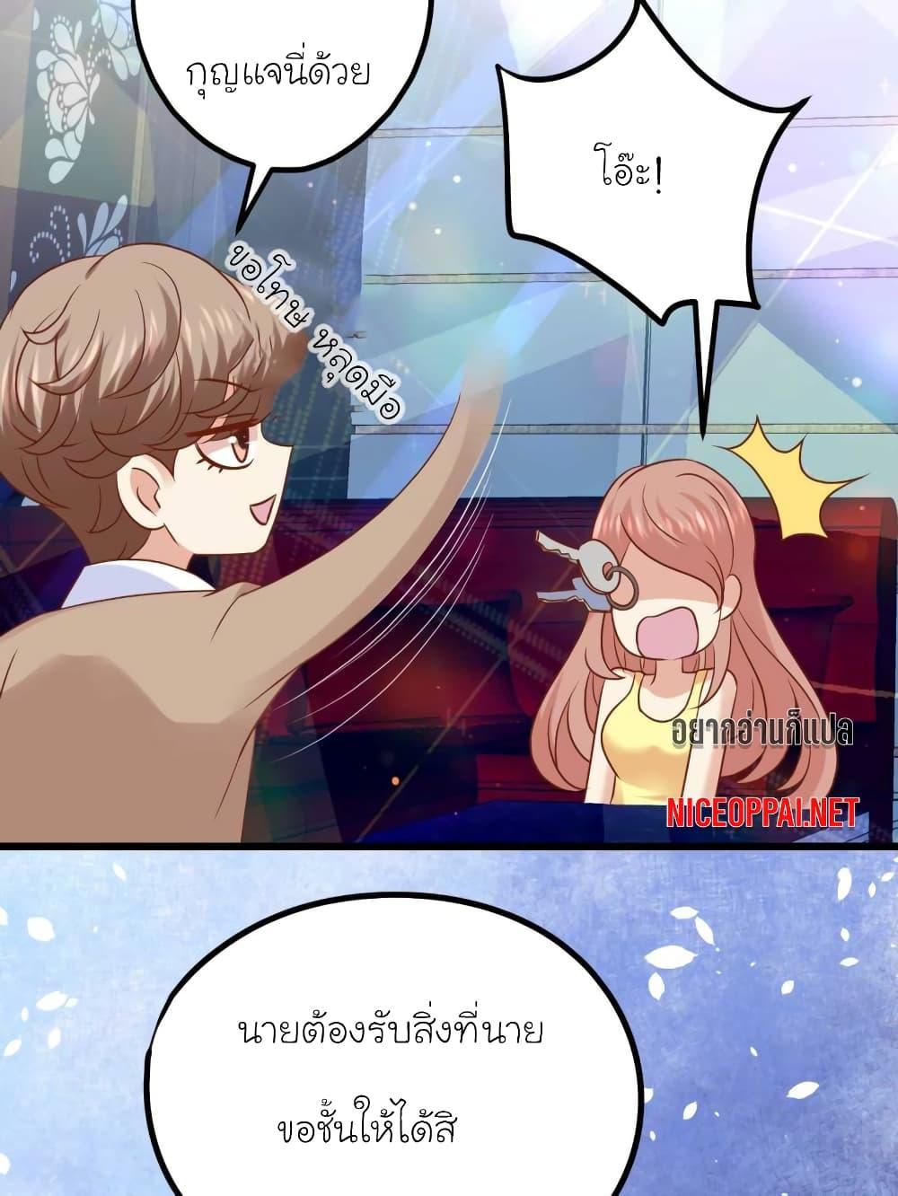 Manga-lc-com อ่านมังงะ อ่านการ์ตูน ออนไลน์ ฟรี My Beautiful Time With You ตอนที่ 1 2 3 4 5 6 7 8 9 10 11 12 13 14 ฟรี ไม่มีโฆษณา Manga-lc - อ่าน มังงะ อ่าน การ์ตูน ออนไลน์ อ่านมังงะ ฟรี