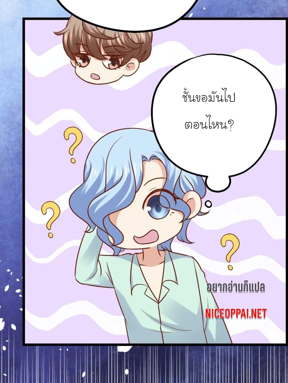 Manga-lc-com อ่านมังงะ อ่านการ์ตูน ออนไลน์ ฟรี My Beautiful Time With You ตอนที่ 1 2 3 4 5 6 7 8 9 10 11 12 13 14 ฟรี ไม่มีโฆษณา Manga-lc - อ่าน มังงะ อ่าน การ์ตูน ออนไลน์ อ่านมังงะ ฟรี